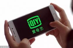 （8分钟科普下）宁德市工厂咨询电话号码_哔哩哔哩-2